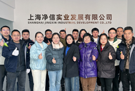 歲啟新程，共赴未來！行動才是硬道理！