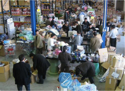 進(jìn)銷存SaaS系統(tǒng)&ldquo;智慧商貿(mào)&rdquo;獲數(shù)千萬(wàn)元Pre-A輪融資