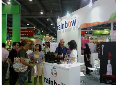 2016國際酵素展覽會衡陽圖片|2016國際酵素展覽會衡陽產(chǎn)品圖片由保定白溝新城優(yōu)諾商貿公司生產(chǎn)提供-