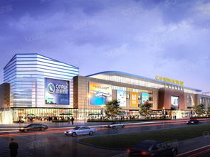 陜南億豐國(guó)際商貿(mào)城