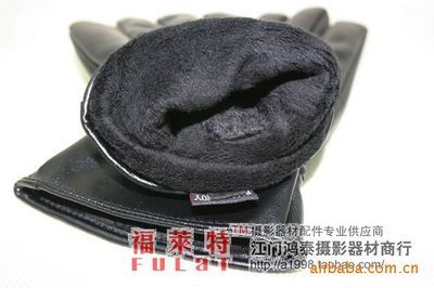 【FULAI 福萊特 多功能防寒罩*配手套】價格,廠家,圖片,其他數(shù)碼產品及配件,江門市蓬江區(qū)卡色商貿-
