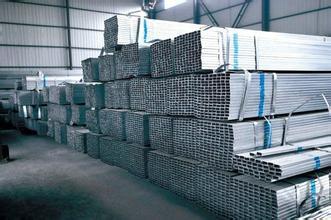 江門鍍鋅帶方管價格、133 2345 9588_天津市山鋼偉業(yè)商貿 - 商國互聯(lián)網(wǎng)