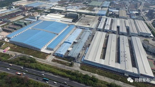 為謀劃新一年發展,司前鎮定下了這些目標........