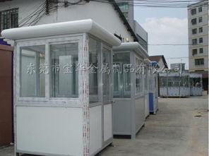 江門商貿(mào)定制 普通標準小區(qū)交通執(zhí)勤彩鋼崗亭與保安崗亭解決方案