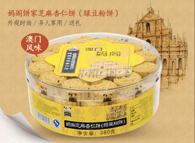 廣州曝光34批次不合格食品，榕意天環(huán)店鱸魚檢出違禁藥引關(guān)注