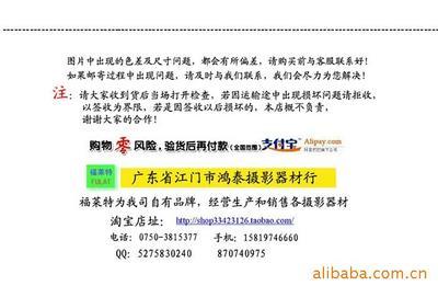 福萊特多功能防寒罩 為數(shù)碼設(shè)備溫暖護(hù)航