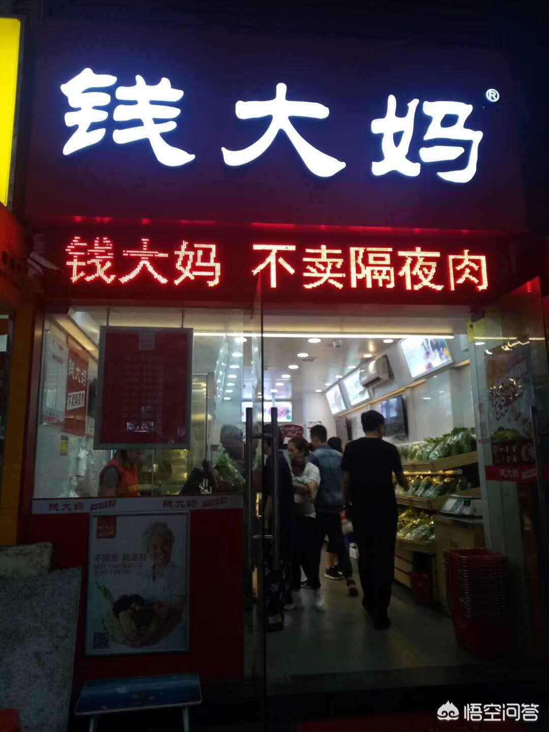 農產品觸網新機遇 成為互聯(lián)網銷售“大贏家”的四步法